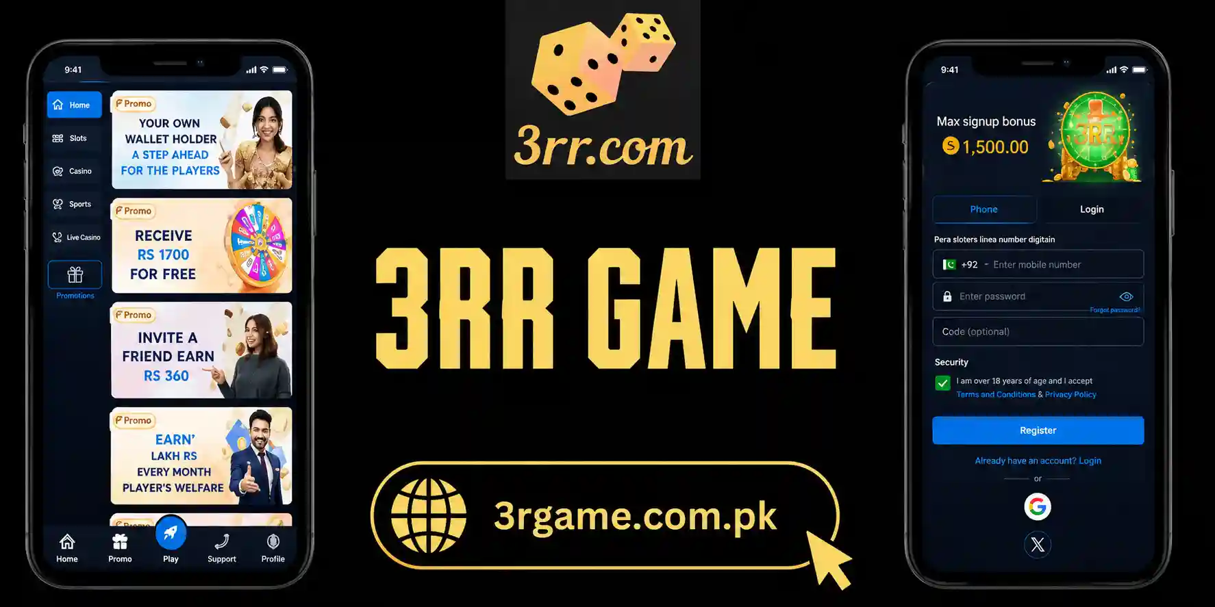 3rrr Game withdraw