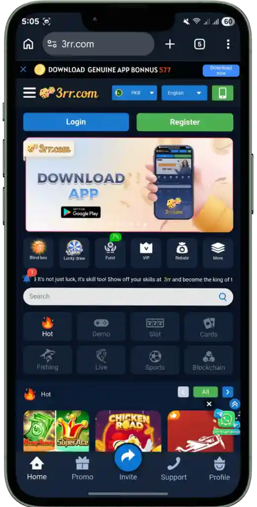 Download 3rrr game